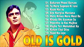 OLD IS GOLD : Hits Of Rajendra Kumar | Old Bollywood Songs Collection | Audio Jukebox