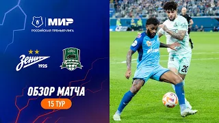 Highlights Zenit vs FC Krasnodar | RPL 2023/24