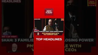 Top Headlines At 9 PM | Amit Shah: 3 Families Upset Over Losing Power | October 23, 2021 #Shorts