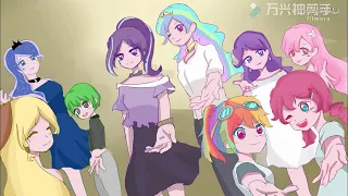 Blessed Messiah and the Tower of AI animatic || MLP humanized [by 亚凛酸]