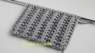 Узоры спицами. Французская гранённая резинка. Knitting patterns. French faceted elastic band.