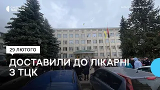 Доставили до лікарні з ТЦК: люди вийшли до міськради через смерть чоловіка