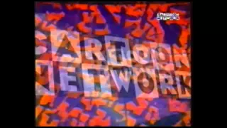 Cartoon Network UK bumper 1996 (2)