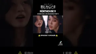 Cheon Seo Jin getting crazy | Penthouse 3 - EP. 11