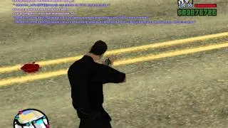 gta sa 2013 07 25 21 52 52 17