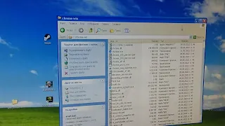 Chrome 103 на WinXP/2003 с модифицированной One-Core-API.