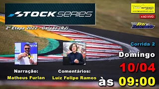 STOCK SERIES | Corrida 2 | 2ª Etapa 2022 | GP do Galeão | Ao Vivo