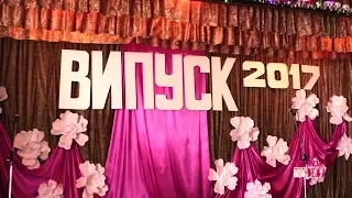 "СНЯТИНСЬКА ВЕЖА" Парад випускників коледжу. Снятин 2017р.