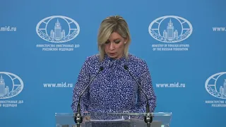 Мария Захарова, брифинг от лица МИД России - 17.02.2023