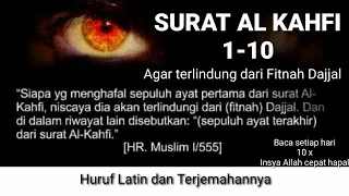 AMPUH BISA TERHINDAR DARI FITNAH DAJJAL "HAFALKAN" SURAT AL KAHFI AYAT 1 - 10