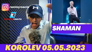 SHAMAN - Дельтаплан г. Королев 05.05.2023 | REACTION