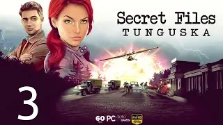 Secret Files: Tunguska | Español | Capítulo 3 "Busqueda bajo amenazas"