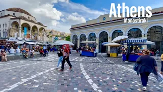 Athens (Αθήνα), Greece - 4K-HDR - Walking Tour 2021 - Tourister Tours