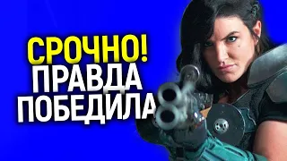 Потрясающе! Карма настигла oбидчикoв Джины Карано! Это изменит будущее Звездных Войн?