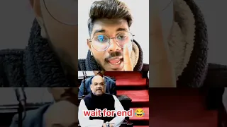 Amit Shah ko p*el diya😂🔚 #shortsfeed #shorts #shortsbeta