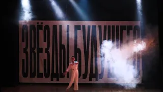 Дуэт Каролина Мусаелян и Лара Боговик Танец"Я такая"