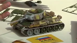 Т-34 с Кошкиными. Собираем модели "Звезда" с потомками главного конструктора "тридцатьчетверки".