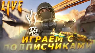 Стрим по Standoff2 +РОЗЫГРЫШ на 500 сабов