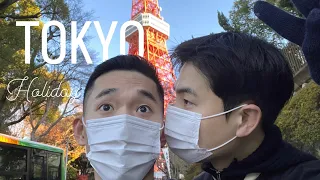 우리가 도쿄에서 홀리데이를 즐기는 법❤️ | 게이 커플 여행 브이로그 EP.08