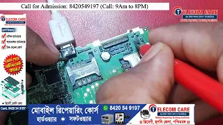 #28. Mobile charging section diagram | মোবাইলের চার্জিং সেকশন ডায়াগ্রাম | -Telecom Care (8420549197)