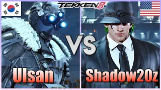 Tekken 8  ▰  Ulsan (Dragunov) Vs Shadow20z (#1 Claudio) ▰ Player Matches!