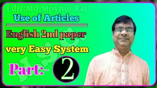 HSC | Use of Article English 2nd part learn easy Part-2