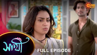 Saathi -  Full Episode | 24 April 2023 | Full Ep FREE on SUN NXT | Sun Bangla Serial