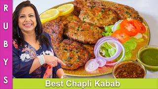 Best Chicken Chapli Kabab Recipe Easy & Delicious in Urdu Hindi - RKK