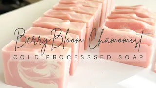 Chamomile, Strawberry 🍓 Cold Processed Soap for sensitive skin