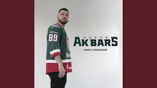 Ak Bars