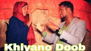 Riwaayad Qosol badan || Khiyaano Doob || Qod. Qadwaan Qabaal. || by Libax kabeeye.