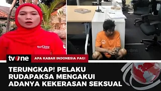 Rudapaksa dan Pembunuhan Seorang Bocah 9 Tahun di Bekasi | AKIP tvOne