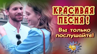 Ты такая классная  Анатолий Кулагин  Супер песня! Послушайте!!!