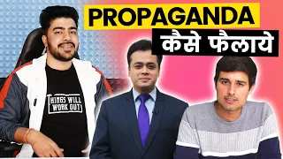 UNBIASED REPORTER FT DHRUV RATHEE & ABHISHAR SHARMA || TOTW EP 2 ||