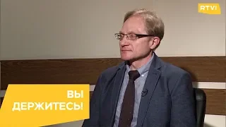 Михаил Дмитриев: «Перед кризисом Россия всегда жила на широкую ногу»