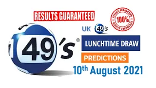 10.08.2021 | UK 49’s LUNCHTIME Lotto Predictions for today | BOOM💥 |  🇬🇧  |