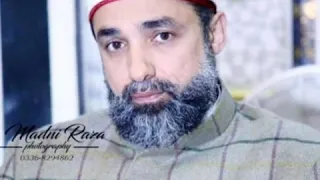 Syed Hashim uddin Al Gaylani