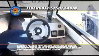 Fiberboat 515HT CABIN