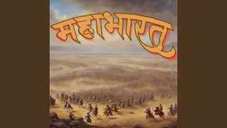 Gandiv Dhari Arjuna (Theme)