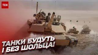 ⚡ Німеччина на гачку США! Захід дасть Україні Leopard 2 без Шольца! | Олег Катков