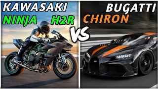 Bugatti Chiron vs Kawasaki ninja h2r | Acceleration top speed sounds comparison statistics