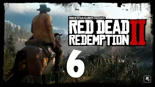 Red Dead Redemption 2 Часть 6 "Визит вежливости"