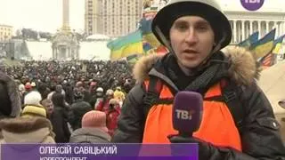 Пряме включення ТВі з майдану Незалежності 15.00