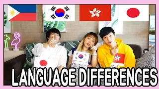 LANGUAGE DIFFERENCES of KOREAN, TAGALOG, JAPANESE, HK CHINESE! (ft. Richard Juan, Yukito Kanai)