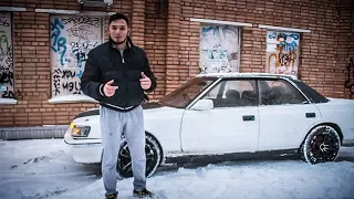 Классный седан Toyota Chaser 1989 на котором ездит московская девушка