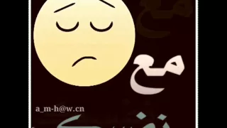 اروع جلسه وش علياء انا من الناس