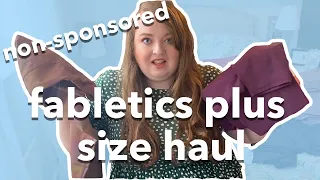 NON SPONSORED FABLETICS PLUS SIZE TRY ON HAUL | very in-depth review! | 2021