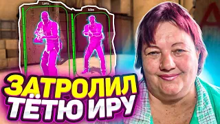 💎ПОДРУБИЛ ЧИТ ПРОТИВ ТЁТИ СТРИМЕРШИ #18 - Самый смешной ролик на канале