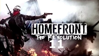 Homefront The Revolution 11 Кто Ищет Тот Найдет