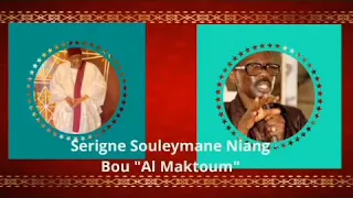 Serigne Souleymane Niang. Quelques courtes recettes Asrar : Secrets de Khoureychine...
